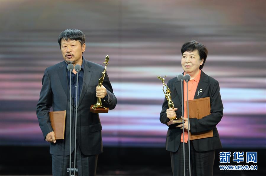 （文化）（1）第30屆中國電視金鷹獎揭曉