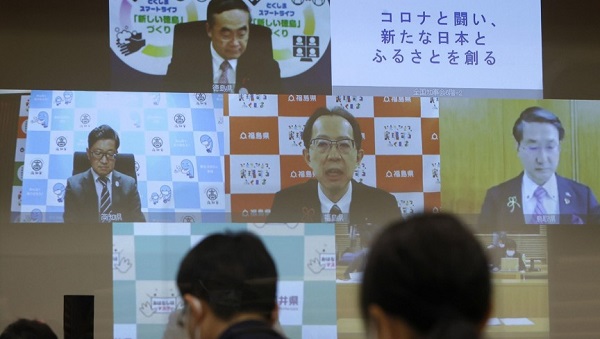 日本全國知事會在線召開新冠病毒對策總部會議
